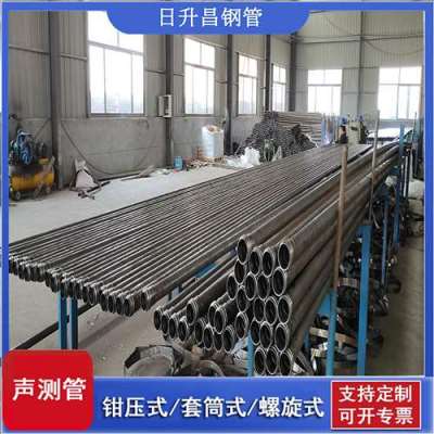 林西声测管连接方式你会选哪种