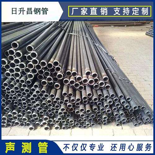 林西声测管施工要求（详细施工报告书）