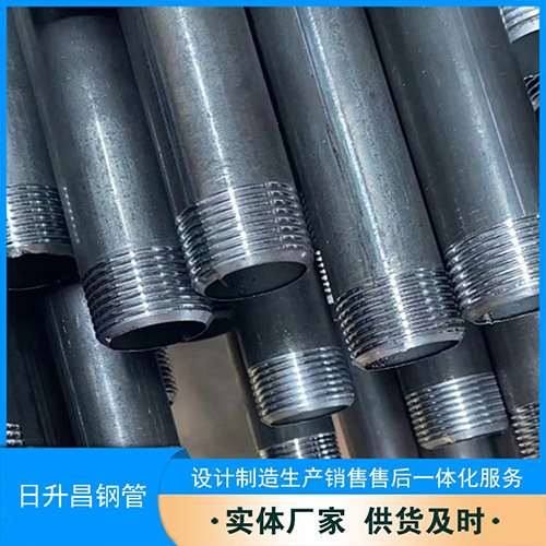 林西声测管盖子崩掉应该怎么办